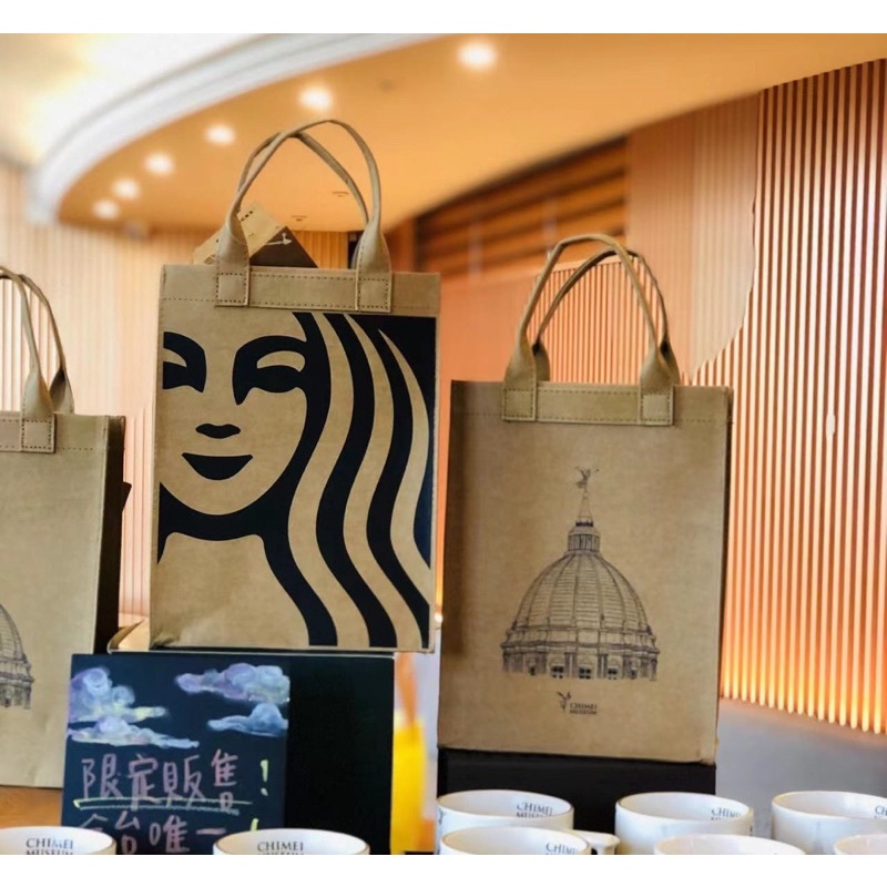 出清～STARBUCKS星巴克（現貨）奇美榮耀小提袋 奇美博物館馬克杯 奇美臻藏馬克杯 奇美奇緣小提袋
