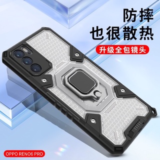 太空艙 OPPO Reno6 Reno6z Reno6Pro磁吸防摔手機殼 防摔手機殼指環支架