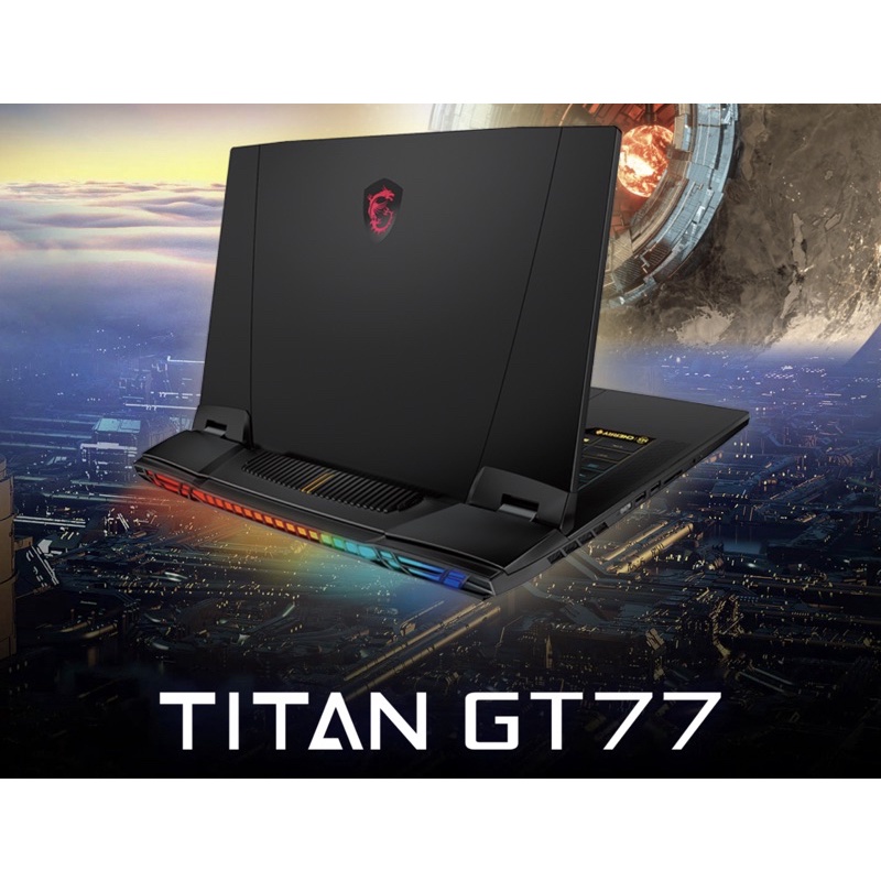 MSi Titan GT77-12UHS012TW (i9-12900HX/64G/8TB/RTX3080Ti)現貨刷卡