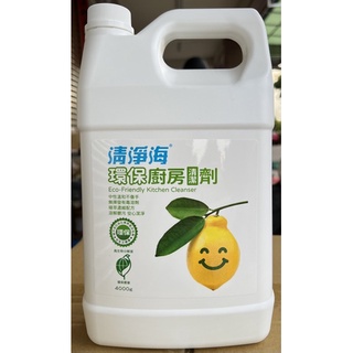 瓦厝家-清淨海環保廚房清潔劑4000ml［官方原售價$499元］特惠價