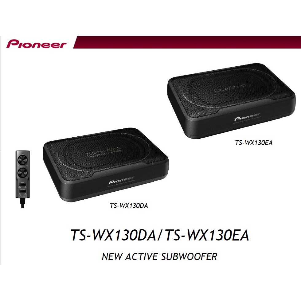 Pioneer  TS-WX130EA 超薄型主動式重低音 喇叭駕駛座下重低音D類放大器160 W