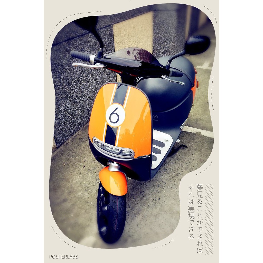 二手 Gogoro 1 Plus 橘色