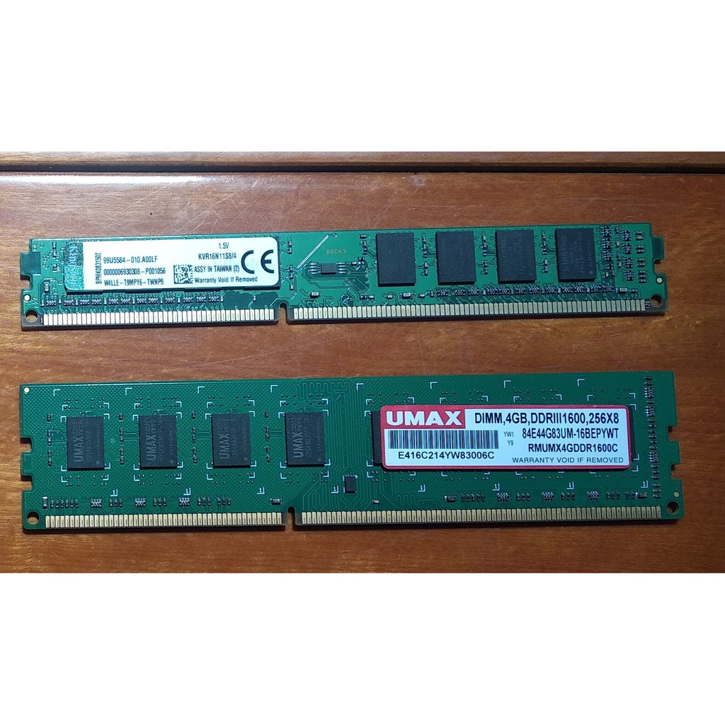 DDR3 1600 4G X 2 (8G)