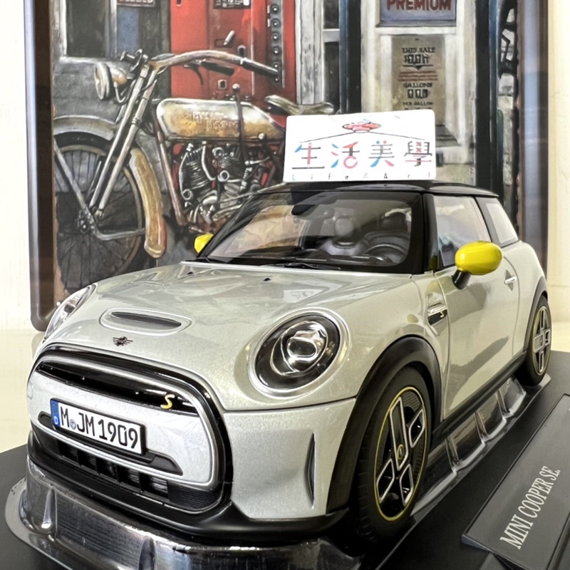 【生活美學】👏全新 1:18 1/18 Norev Mini Cooper S SE 汎德 迷你 模型車