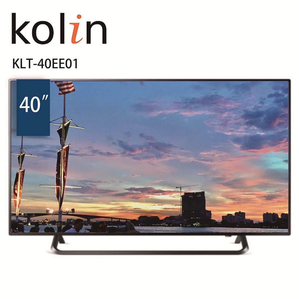 歌林 Kolin 40吋液晶顯示器 KLT-40EE01+視訊盒 全新品 含運送(不含安裝)