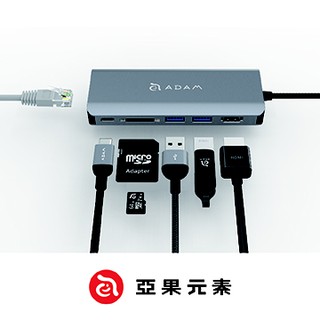 北車【亞果元素】CASA Hub A01 USB 3.1 Type C 6 port 多功能 集線器 擴充器 太空灰