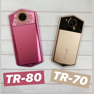衝評價 出租 出借 美顏相機 免押證件 免押錢 casio 卡西歐 TR 80 TR 70