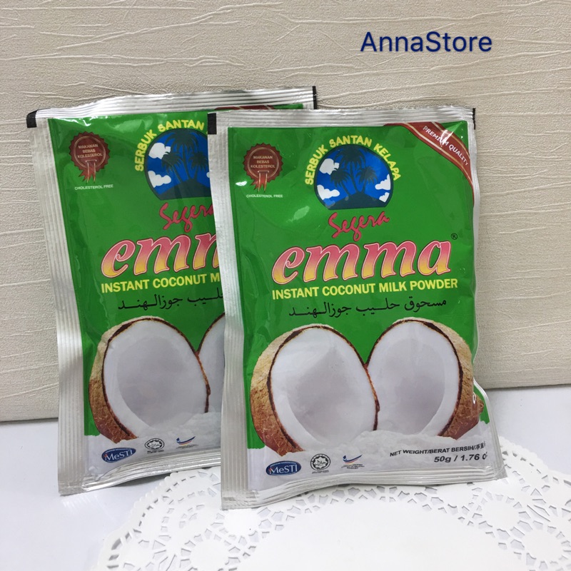 馬來西亞EMMA椰漿粉INSTANT COCONUT MILK POWDER 50g