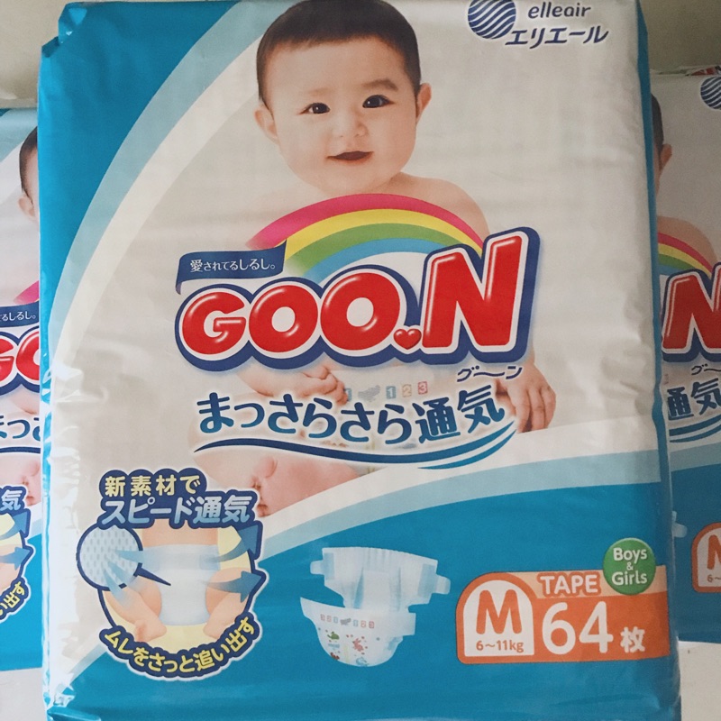 現貨❗️❗️日本大王Goo.n境內版-黏貼型M64片