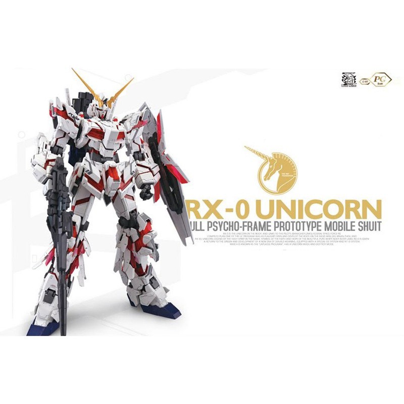 全新未拆 絕版 PG龍桃子1/60獨角獸 RX-0 含燈組