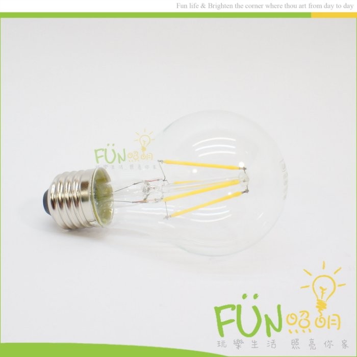 [Fun照明]LED E27 4.5W 仿鎢絲 單電壓 燈泡 取代傳統 40w 鎢絲燈泡