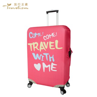 【箱衣WAY-免運】[Travelism-個性系列] 愛之旅 L號26-29吋 行李箱套旅行箱登機箱防塵套創意箱套