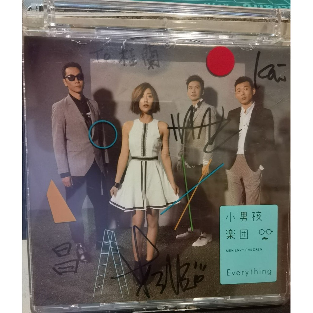 小男孩樂團的價格推薦- 2026年6月| 比價比個夠BigGo