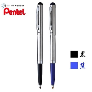 Pentel 飛龍 R460 不鏽鋼鋼珠筆-銀夾 0.6mm 黑/藍色可選 可加購筆芯MGN6S