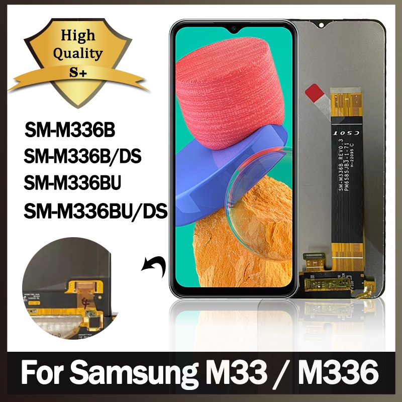 適用於三星Galaxy M33 LCD M336B M336B/DS LCD 液晶螢幕總成，帶框架顯示器觸摸屏數字化儀組