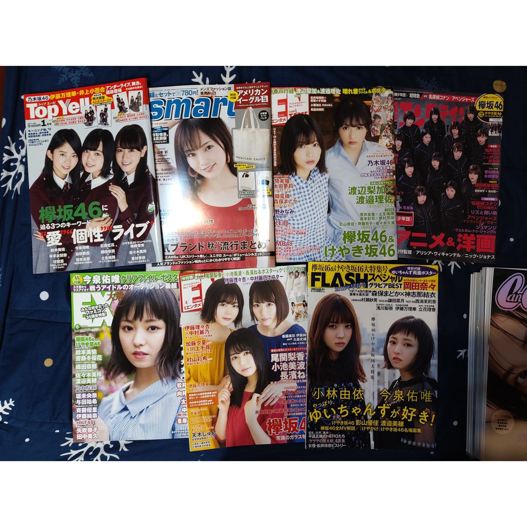 乃木坂46 日向坂46 櫸坂46 雜誌寫真集二手出清blt Bomb Utb 白石麻衣西野七瀨 蝦皮購物