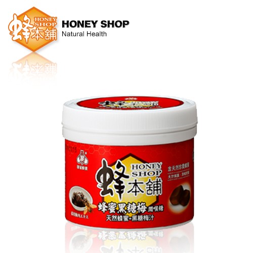 蜂本舖 蜂蜜黑糖梅潤喉糖 0g 蝦皮購物