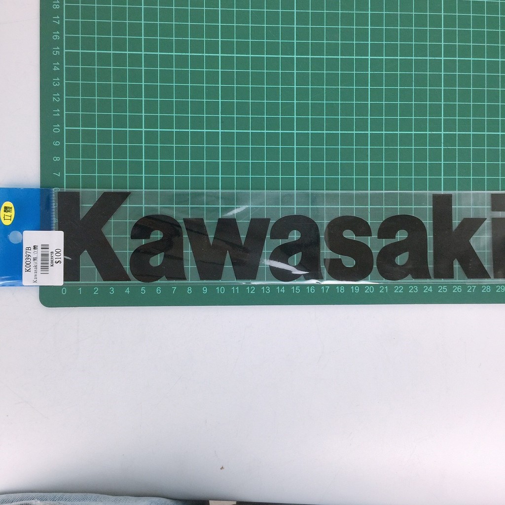 K00397R / Kawasaki川崎 紅  $100  / 機車 汽車 重機 車貼 貼紙 車殼 裝飾 視覺 行李箱貼