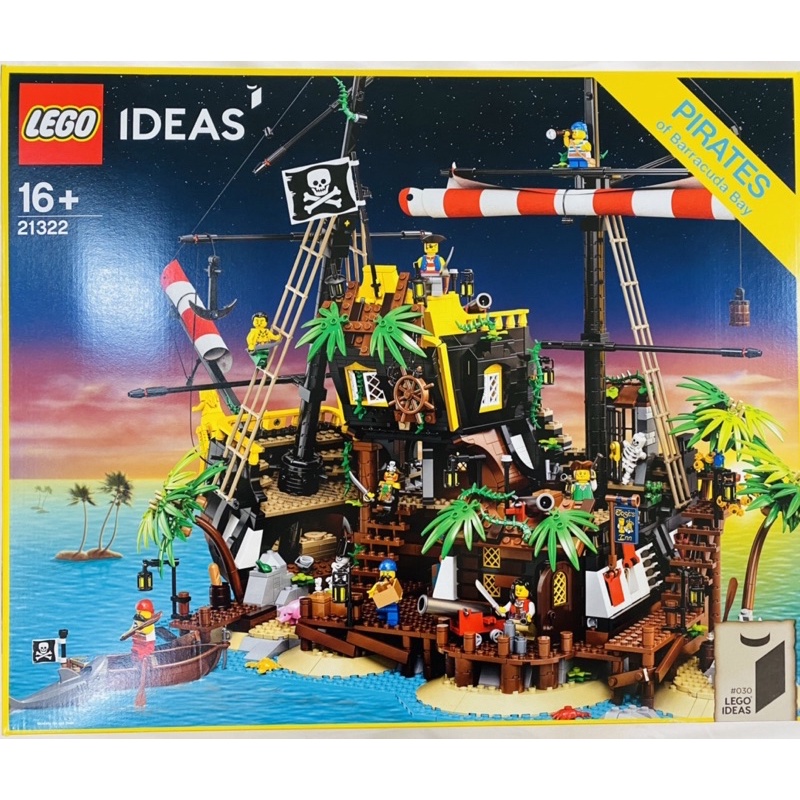 LEGO 樂高正品 21322 IDEAS系列 梭魚灣 現貨全新未拆