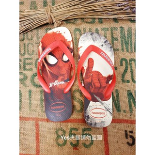 ～現貨24h出貨～Yes夾腳 哈瓦仕havaianas / TOP MARVEL-復仇者聯盟系列-蕃紅