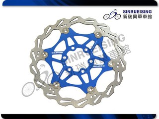 【新瑞興單車館】BRAKCO 輕量化 浮動碟盤 160mm 180mm 203mm-藍色