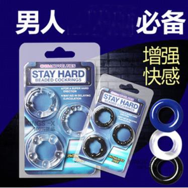 Gk激情環 Ptt與dcard推薦網拍商品 2021年12月 飛比價格