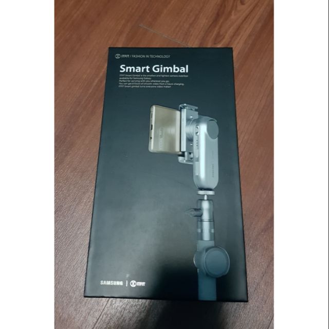 Smart Gimbal 智能手機穩定器