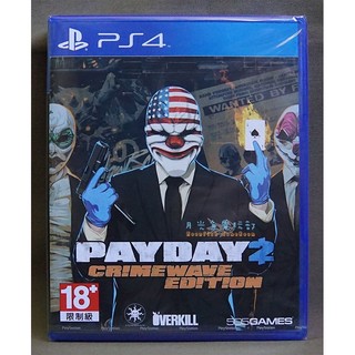 【月光魚 電玩部】現貨全新 PS4 劫薪日 2：犯罪狂潮版 Payday2 亞版英文版