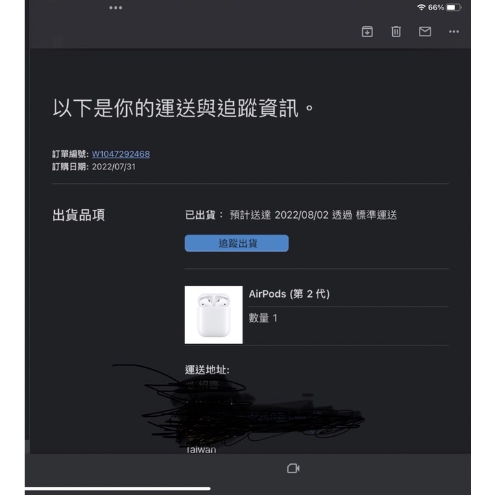 全新airpods2 BTS方案 （緩衝包裝都還沒有拆） 新竹可面交