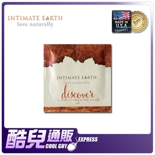 美國 Intimate Earth 親密地球 探索性體驗奧秘 DISCOVER G-SPOT SERUM 3ml 威而柔