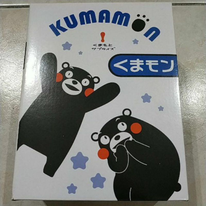 KUMAMON密扣式玻璃保鮮盒(中美晶股東會紀念品)