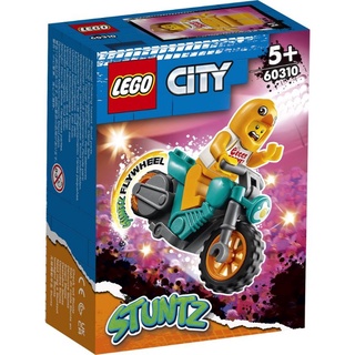[qkqk] 全新現貨 LEGO 60310 小雞模特車 樂高城市系列