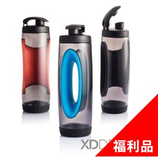 XD-Design Bopp Sport Tritan跑者運動水壺-拆封福利品橘紅盒裝