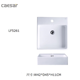 LF5261一體瓷盆面盆 CAESAR 凱撒衛浴