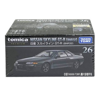 【HAHA小站】TM10892 麗嬰 日本 多美 PREMIUM 黑盒26 日產 SKYLINE GT-R BNR32