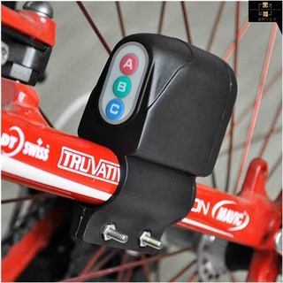 自行車燈 單車內外胎 腳踏車籃子 尾燈 坐墊 鏈條 配件 包郵自行車遙控報警器自行車警報器遙控單車防盜器發聲器騎行配件