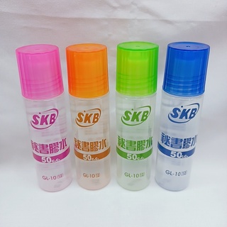 ◆軒軒文具百貨◆SKB GL-10 秘書膠水 膠水 美勞膠水