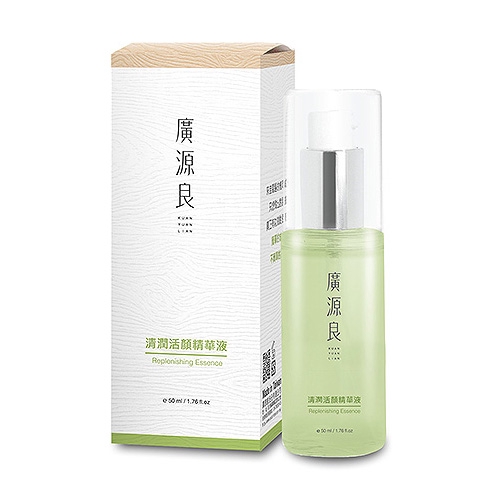 廣源良 清潤活顏精華液(50ml)【小三美日】D064227