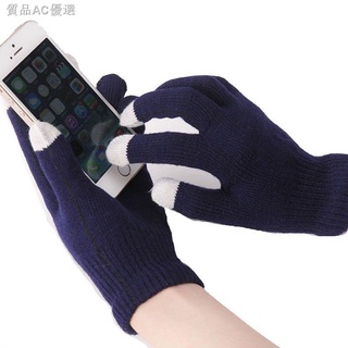✖∈電加熱手套女USB充電冬季電熱手套自發熱充電寶全保暖 冬天神器