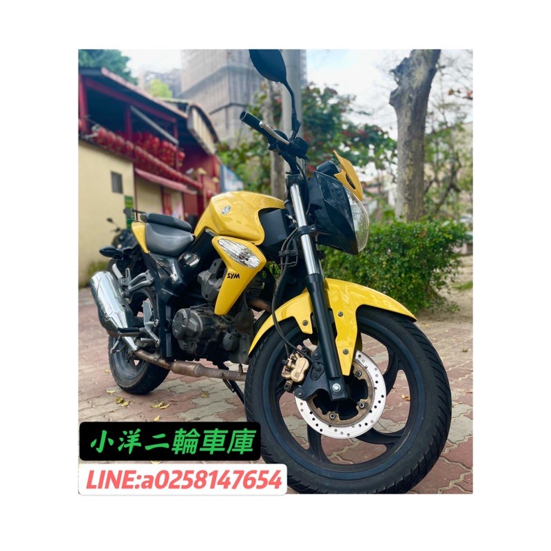 sym T1 國產輕檔車 帥氣的選擇 二手在庫 歡迎試乘