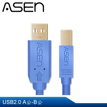 【公司貨】ASEN AVANZATO系列 USB2.0 A-B 傳輸線材