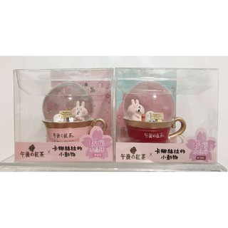 7-11 午後奶茶 卡娜赫拉水晶球 造型悠遊卡 零錢包
