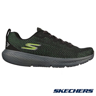 SKECHERS GORUN SUPERSONIC 男鞋 慢跑 輕量 避震 緩衝 黑綠【運動世界】246031BKLM