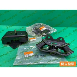【汽車零件專家】三菱 ZINGER 2.4 2005-2014年 引擎腳 引擎支架 引擎托架 三點 中華原廠