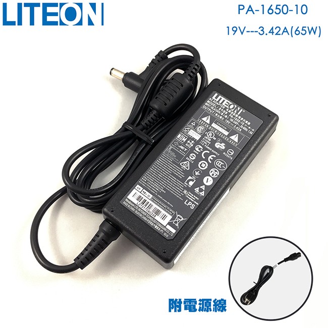 Acer 宏碁 LITEON 原廠 19V 3.42A 變壓器 65W PA-1650-10 Aspire 1203XC
