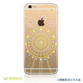 Apple iPhone6 Plus / 6s Plus(5.5)施華洛世奇水晶 奢華 彩鑽保護殼 - 繽紛摩天輪