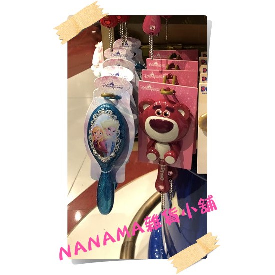 NANAMA雜貨小鋪 香港迪士尼代購 迪士尼/冰雪奇緣/熊抱哥 造型梳