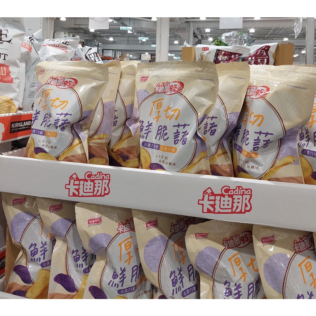 ★瑪詩琳★ 特價 Cadina 卡廸那95℃ 厚切鮮脆藷原味 500公克 好市多代購 COSTCO