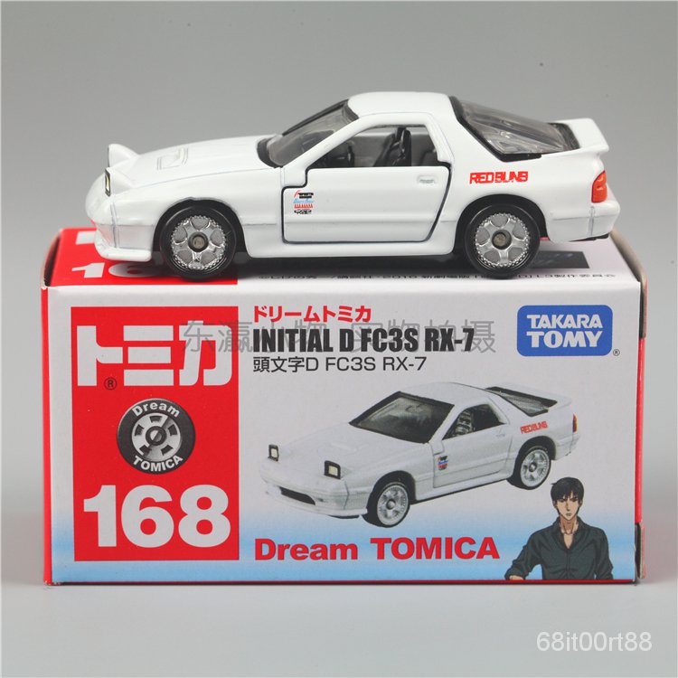 Tomica頭文字d Fc Ptt Dcard討論與高評價商品 21年9月 飛比價格