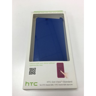 HTC Desire 826原廠炫彩洞洞皮套